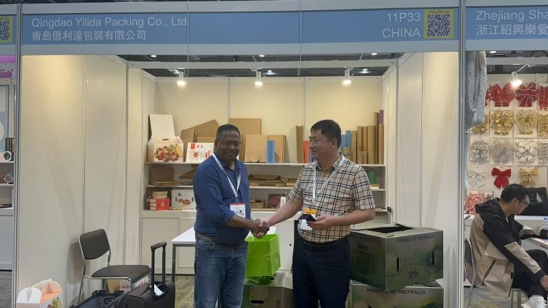 Yilida kemasan Yilida nggawe penampilan pameran kemasan Hong Kong seri