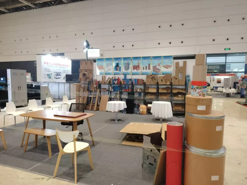 Yilida Nggawe Debut ing Pameran Hongdao